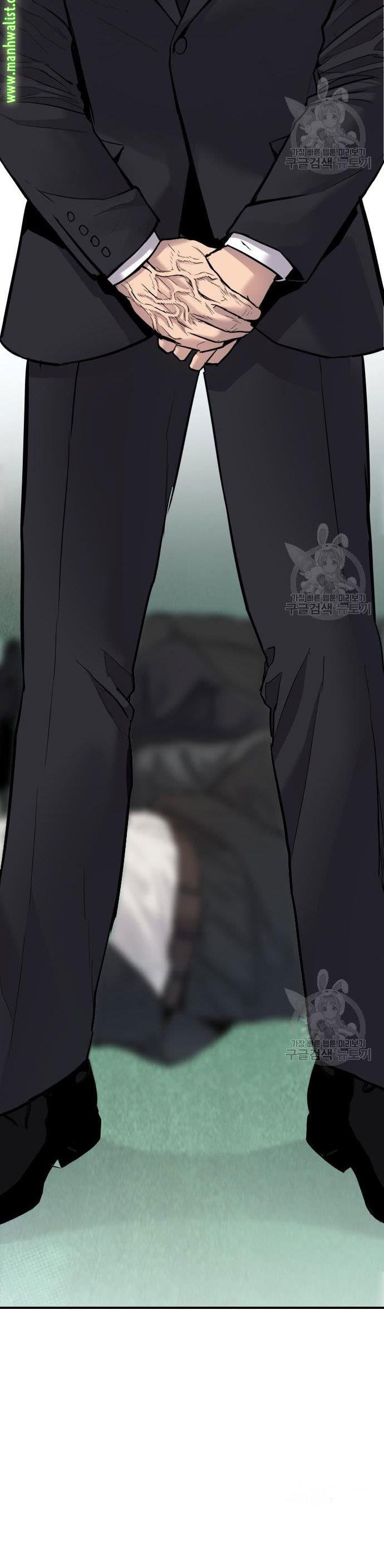 image-komik-manager-kim-chapter-58-5/60