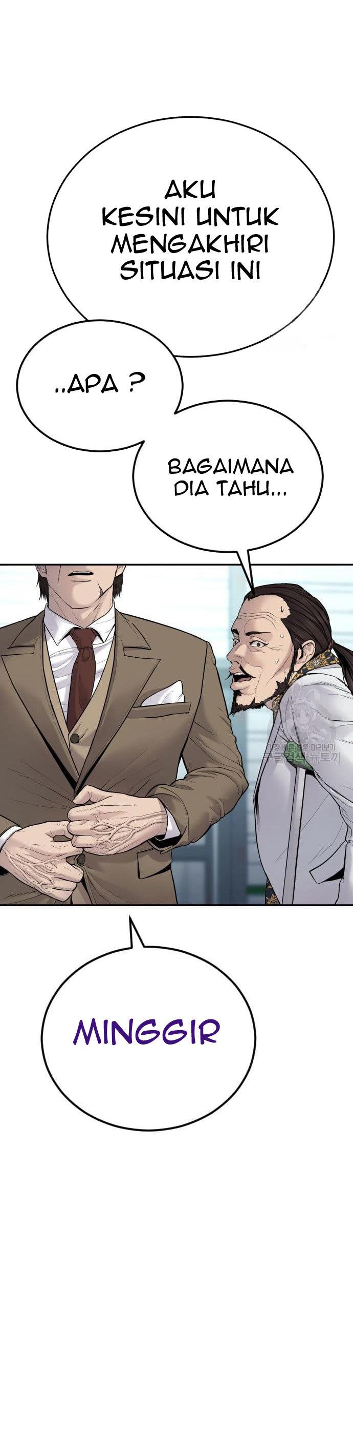 image-komik-manager-kim-chapter-58-6/60