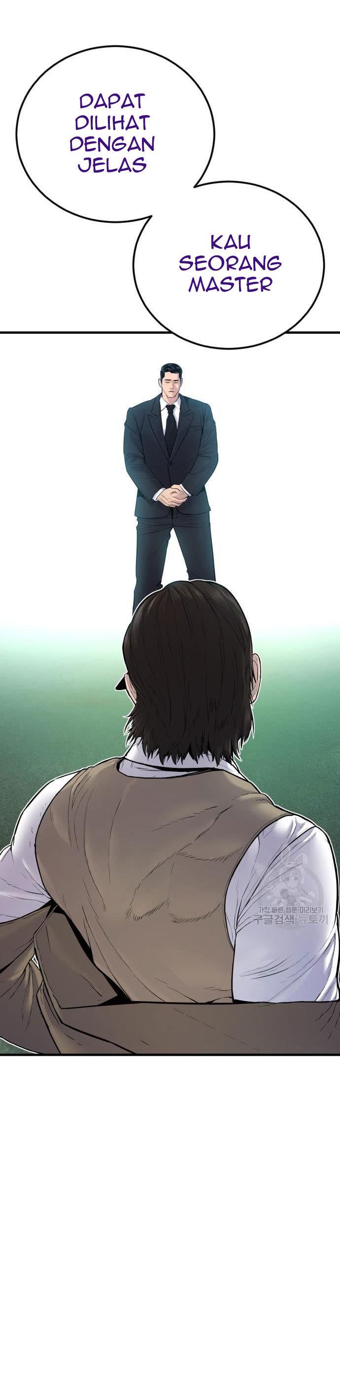 image-komik-manager-kim-chapter-58-7/60