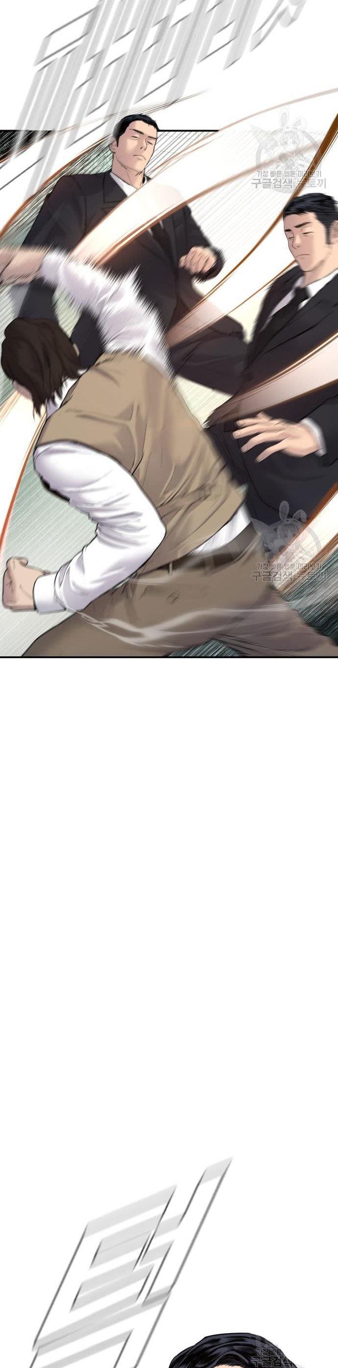 image-komik-manager-kim-chapter-58-11/60