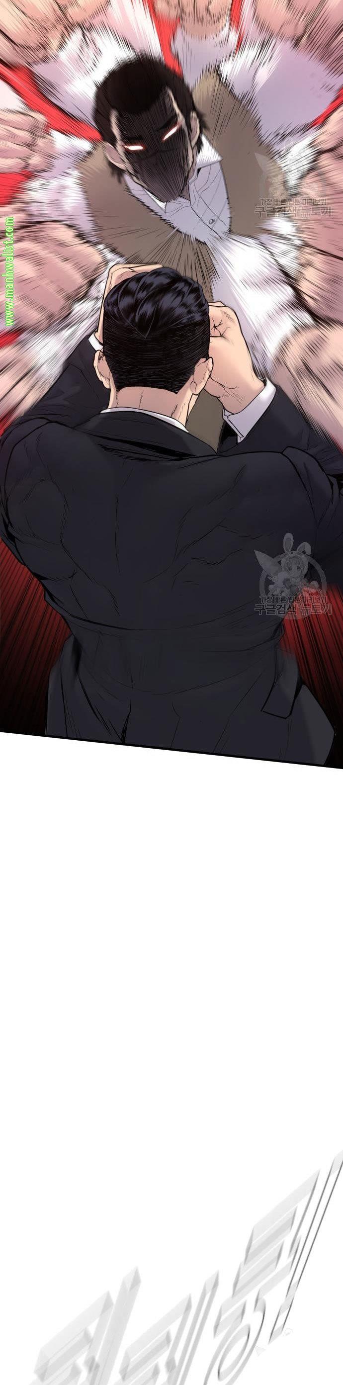 image-komik-manager-kim-chapter-58-15/60