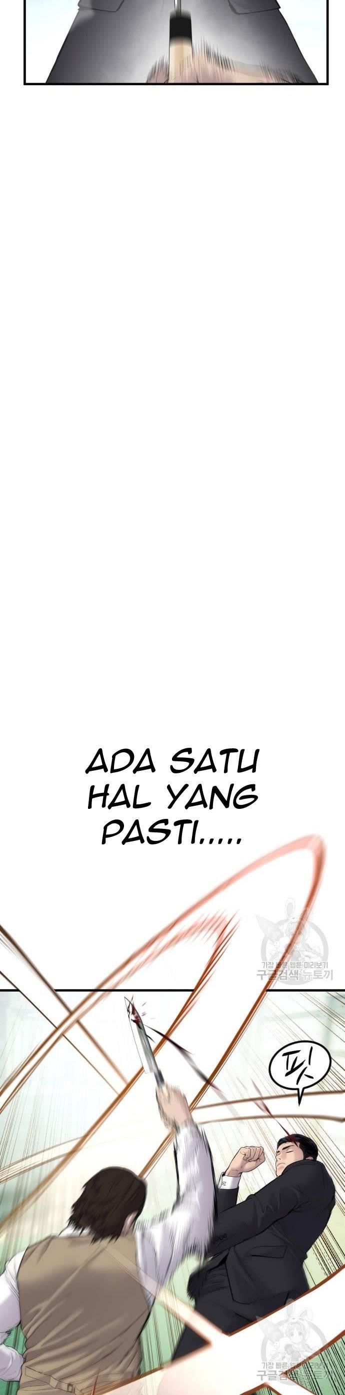 image-komik-manager-kim-chapter-58-19/60
