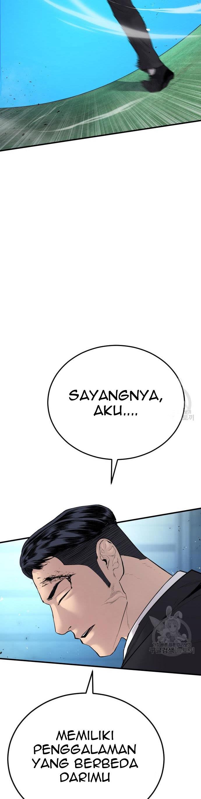 image-komik-manager-kim-chapter-58-25/60