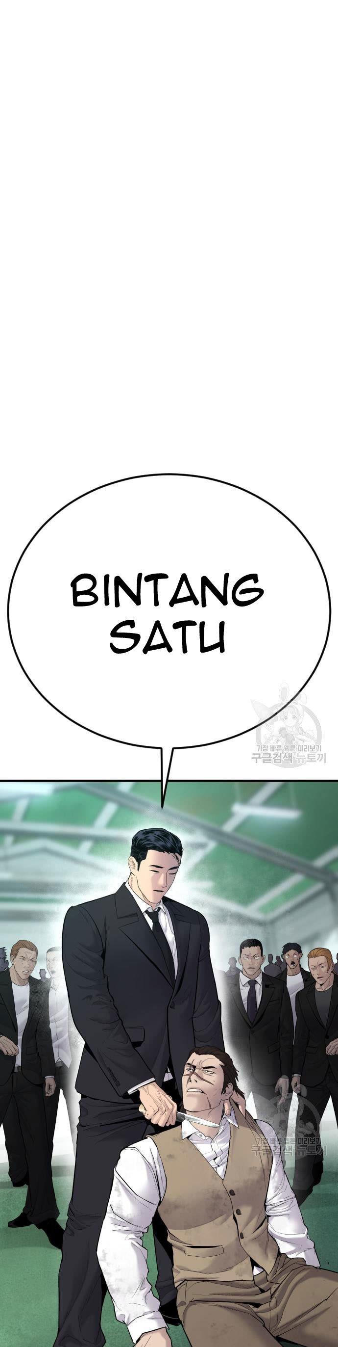 image-komik-manager-kim-chapter-58-27/60