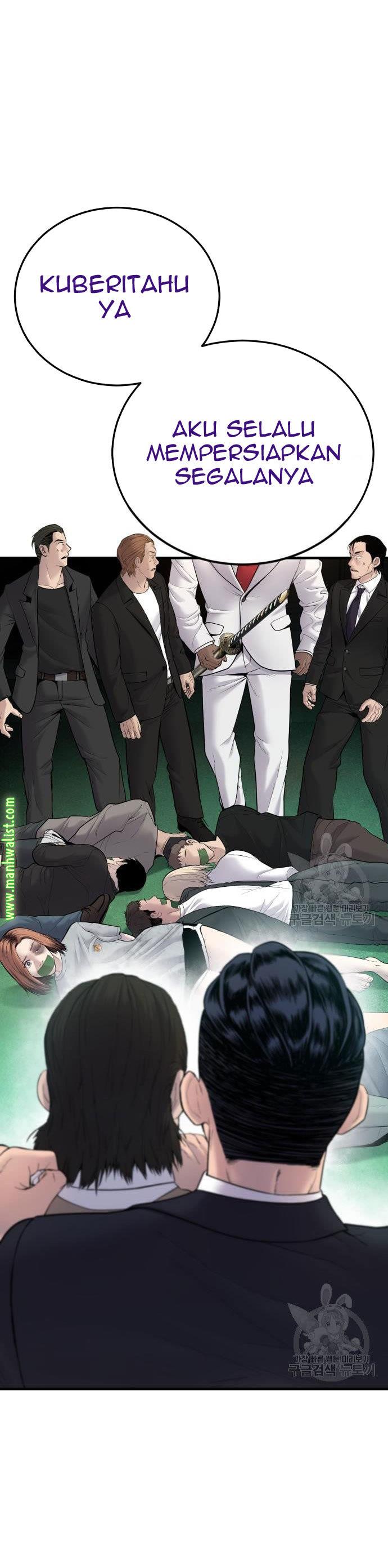 image-komik-manager-kim-chapter-58-34/60