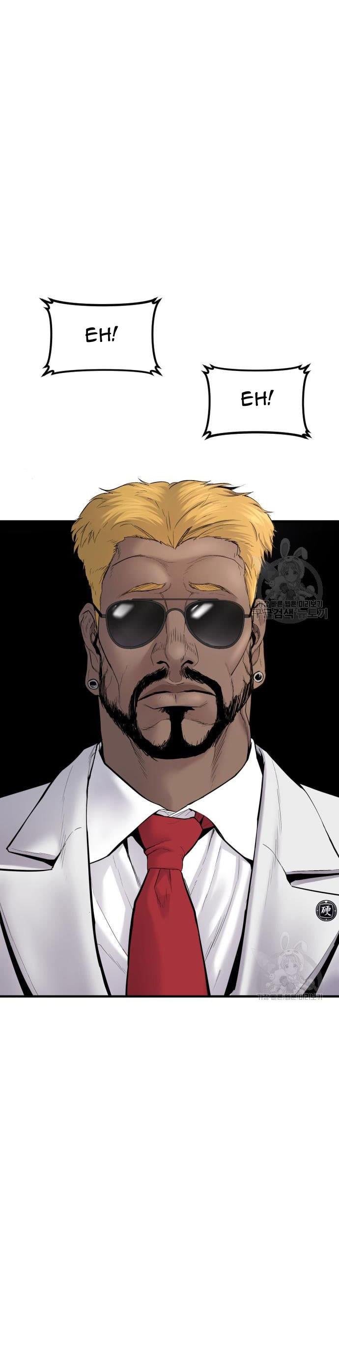 image-komik-manager-kim-chapter-58-35/60