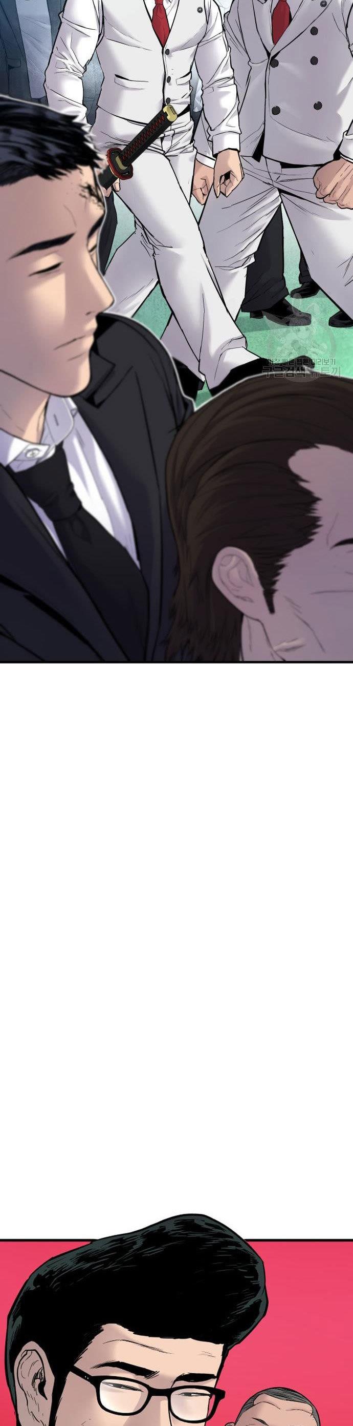 image-komik-manager-kim-chapter-58-38/60