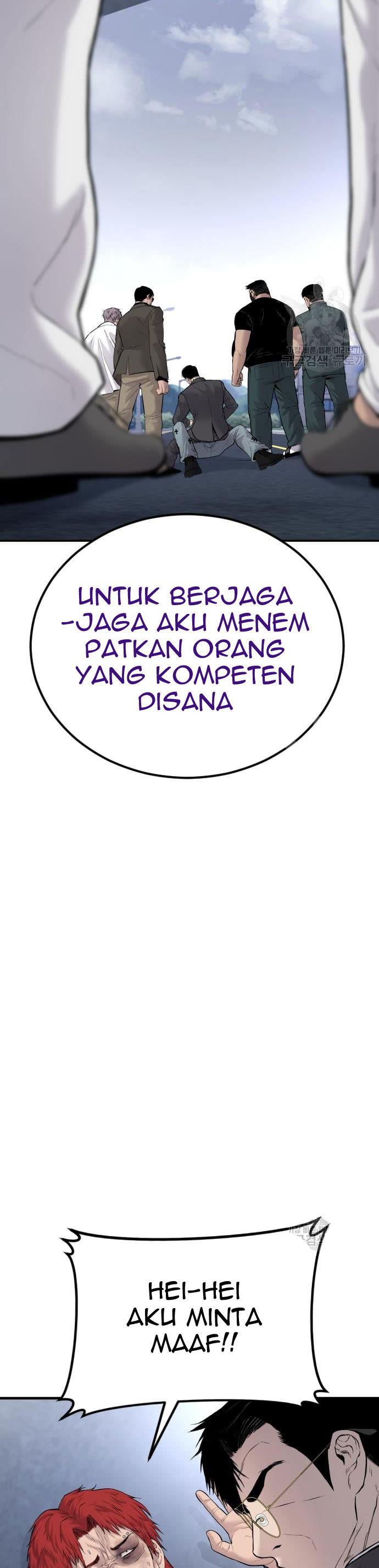 image-komik-manager-kim-chapter-58-42/60