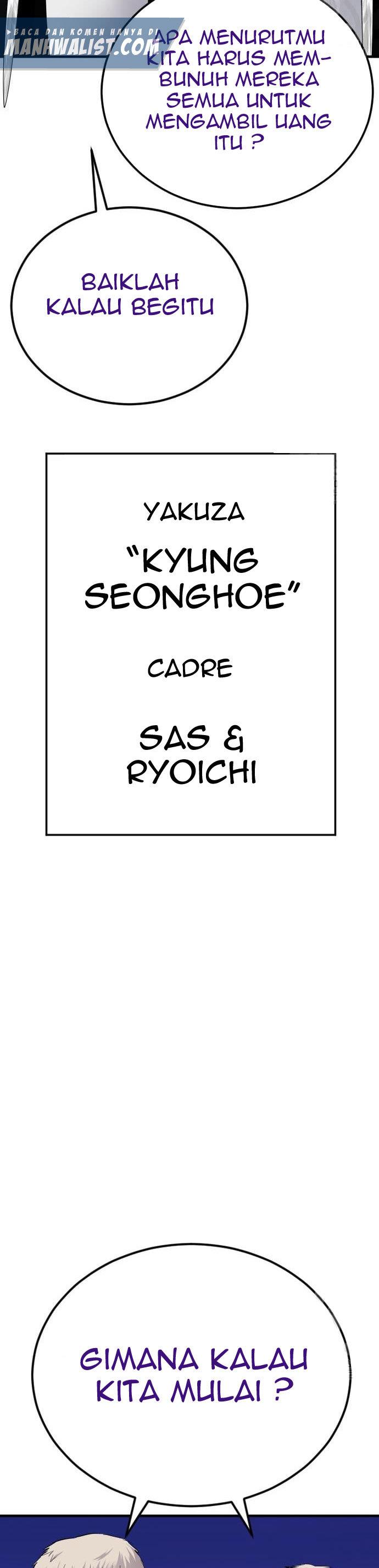 image-komik-manager-kim-chapter-58-45/60