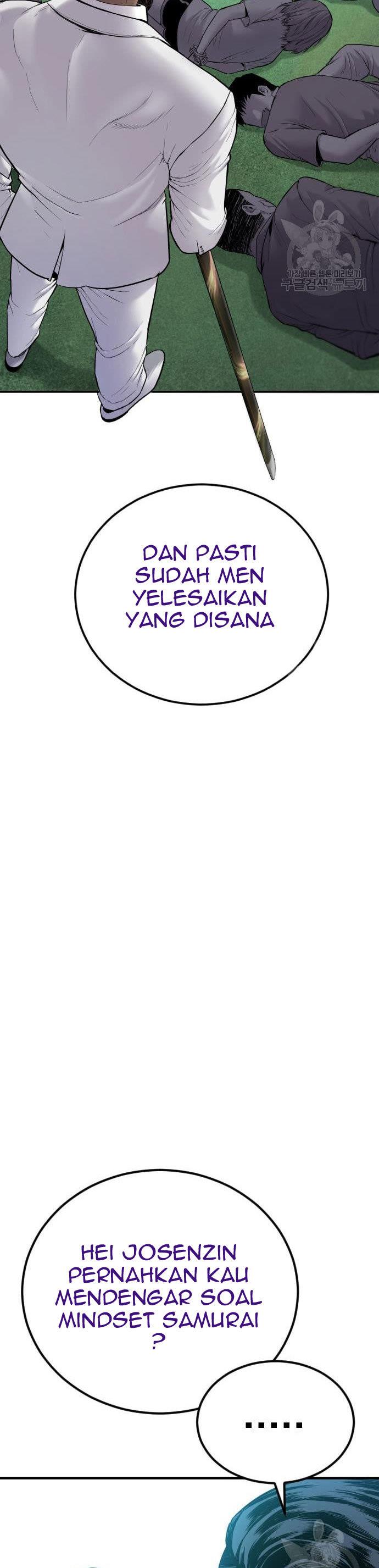 image-komik-manager-kim-chapter-58-47/60