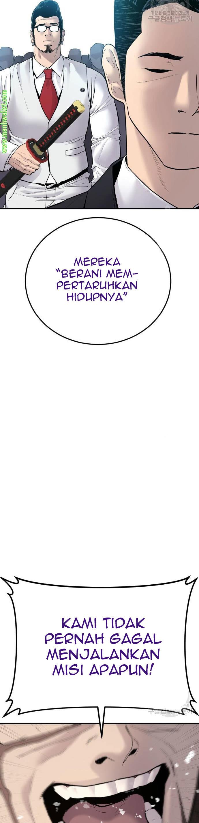 image-komik-manager-kim-chapter-58-48/60