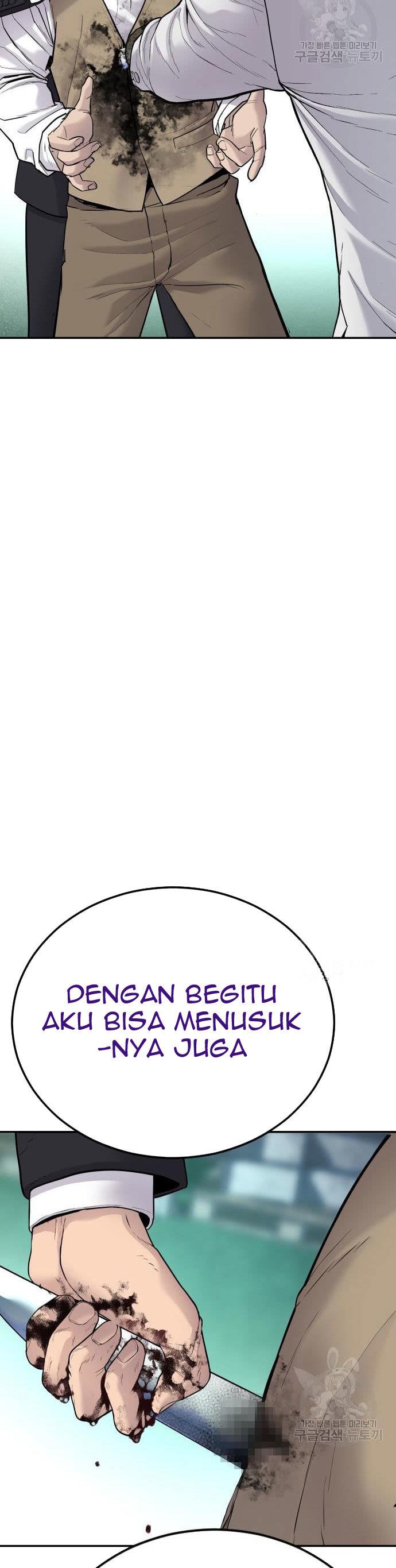 image-komik-manager-kim-chapter-58-52/60