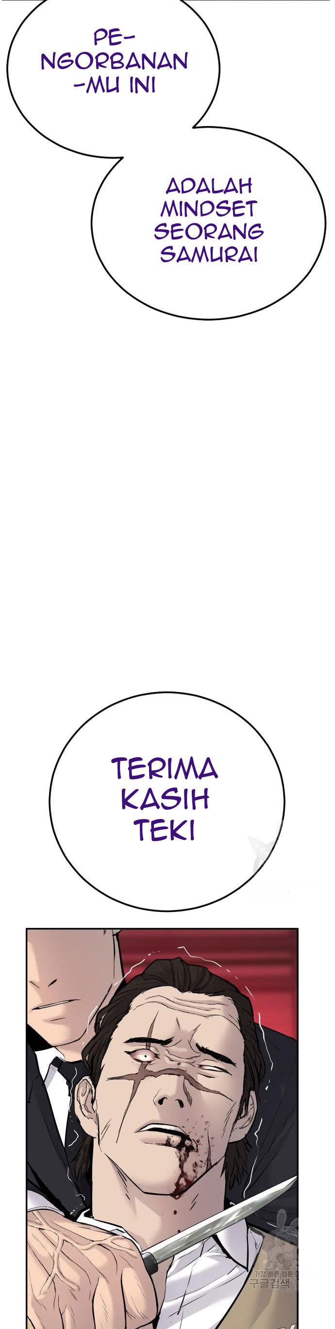 image-komik-manager-kim-chapter-58-54/60