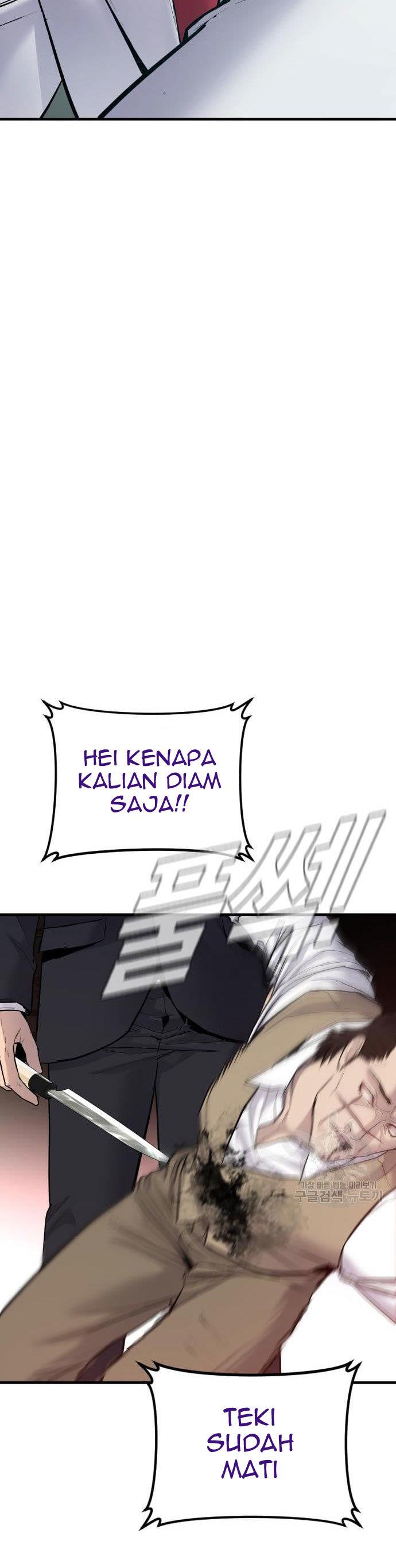 image-komik-manager-kim-chapter-58-56/60