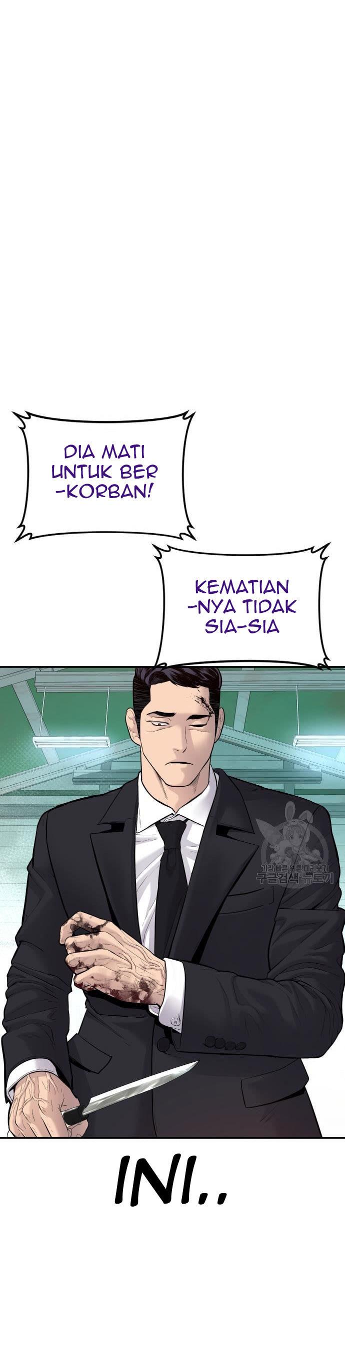 image-komik-manager-kim-chapter-58-57/60