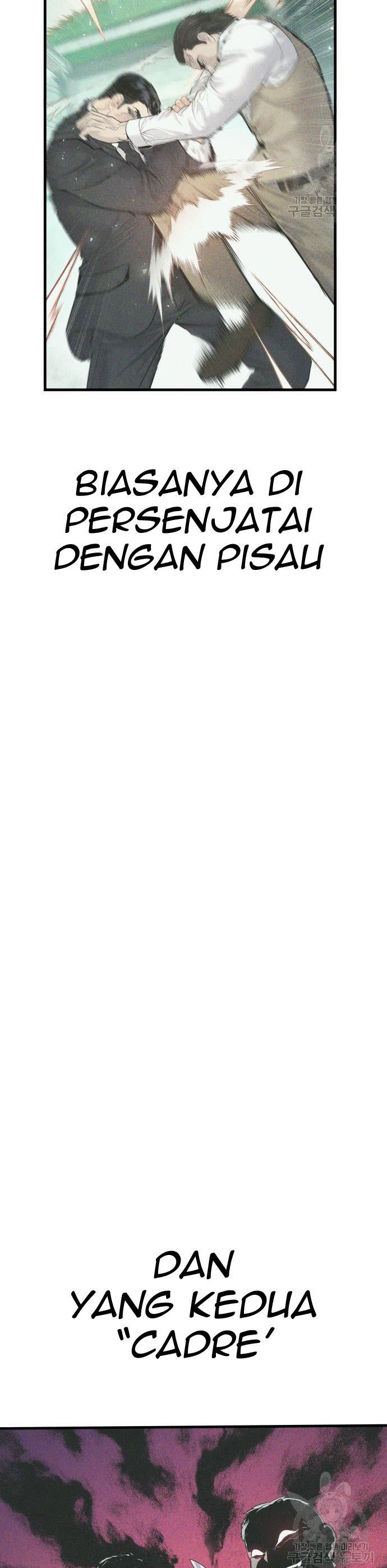 image-komik-manager-kim-chapter-59-3/80