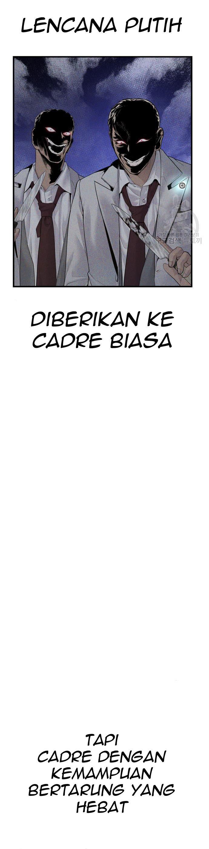 image-komik-manager-kim-chapter-59-6/80