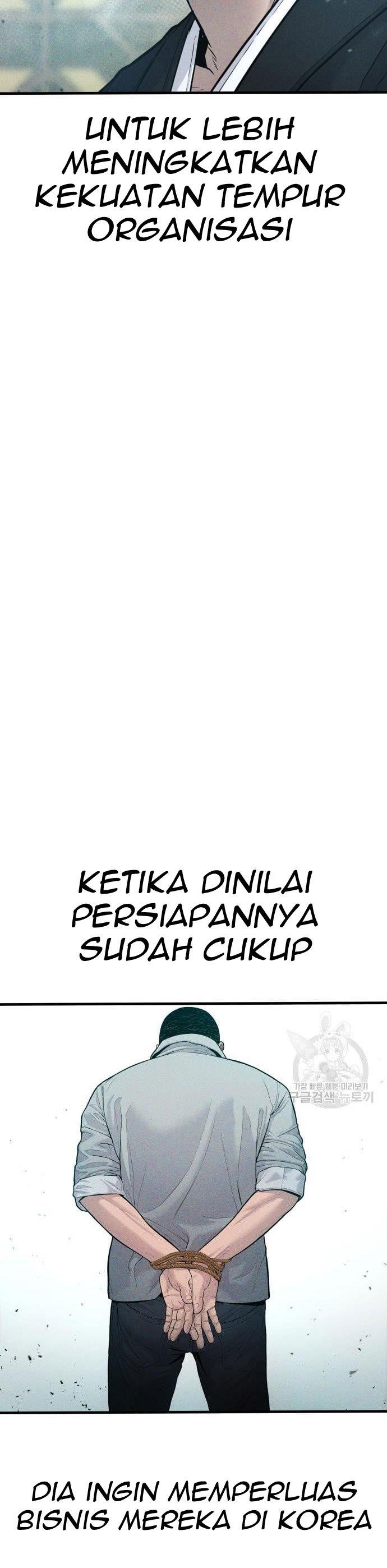 image-komik-manager-kim-chapter-59-9/80
