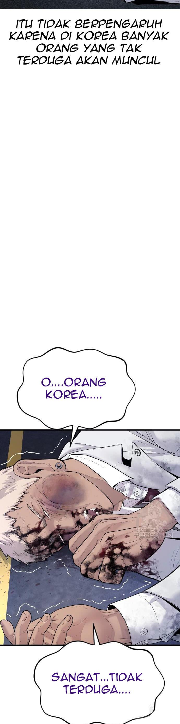 image-komik-manager-kim-chapter-59-13/80