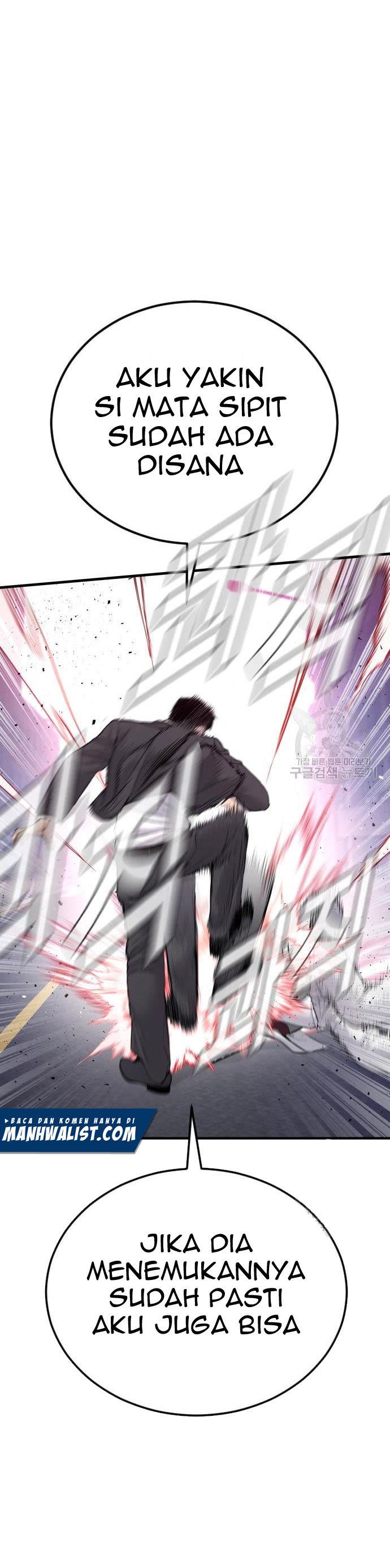 image-komik-manager-kim-chapter-59-17/80