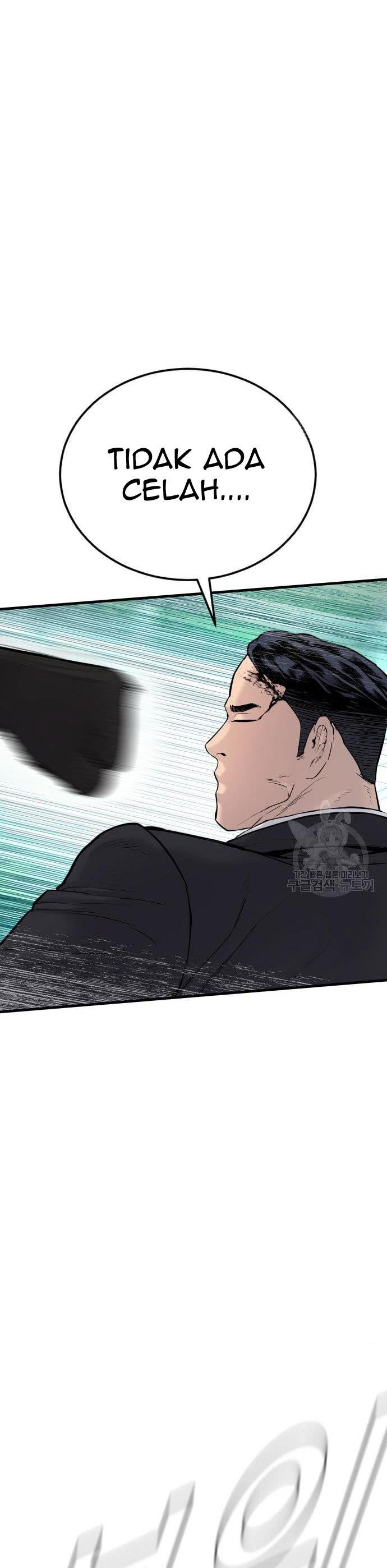 image-komik-manager-kim-chapter-59-24/80