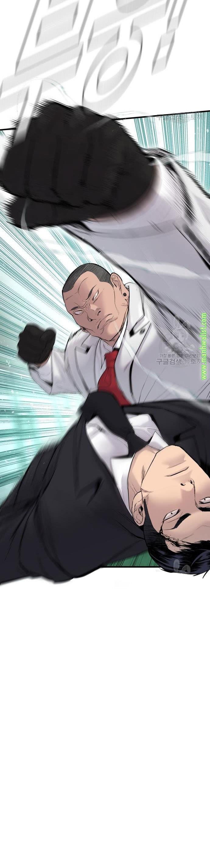 image-komik-manager-kim-chapter-59-25/80