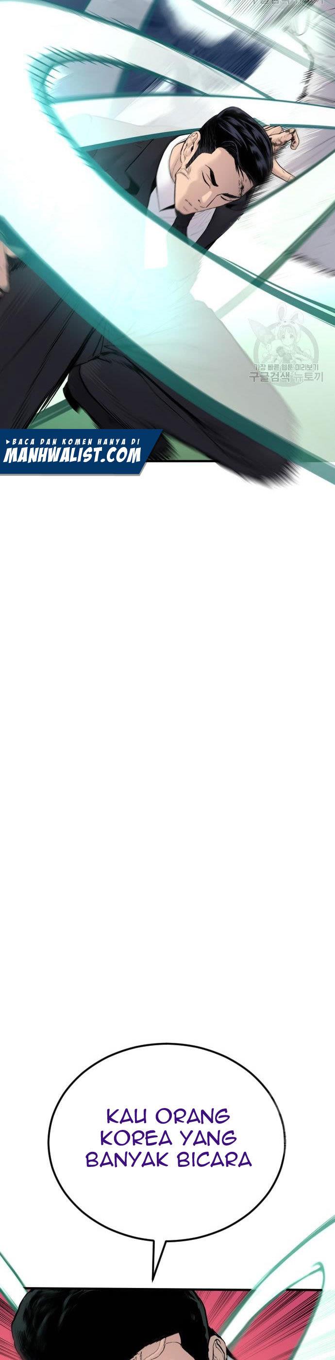 image-komik-manager-kim-chapter-59-28/80