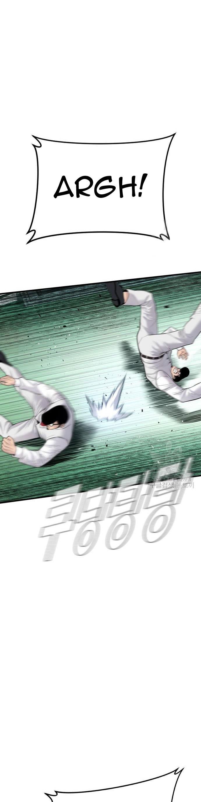 image-komik-manager-kim-chapter-59-32/80