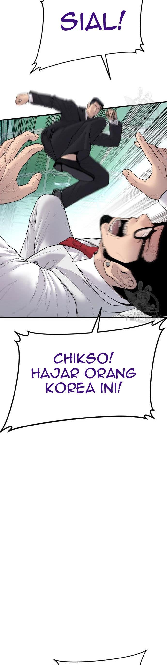 image-komik-manager-kim-chapter-59-33/80