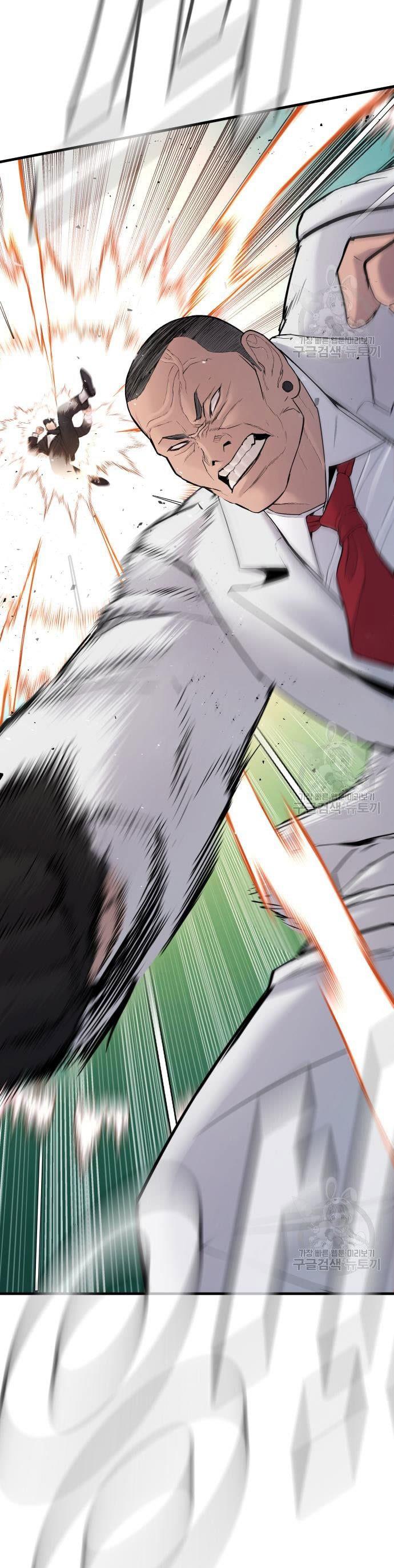 image-komik-manager-kim-chapter-59-35/80