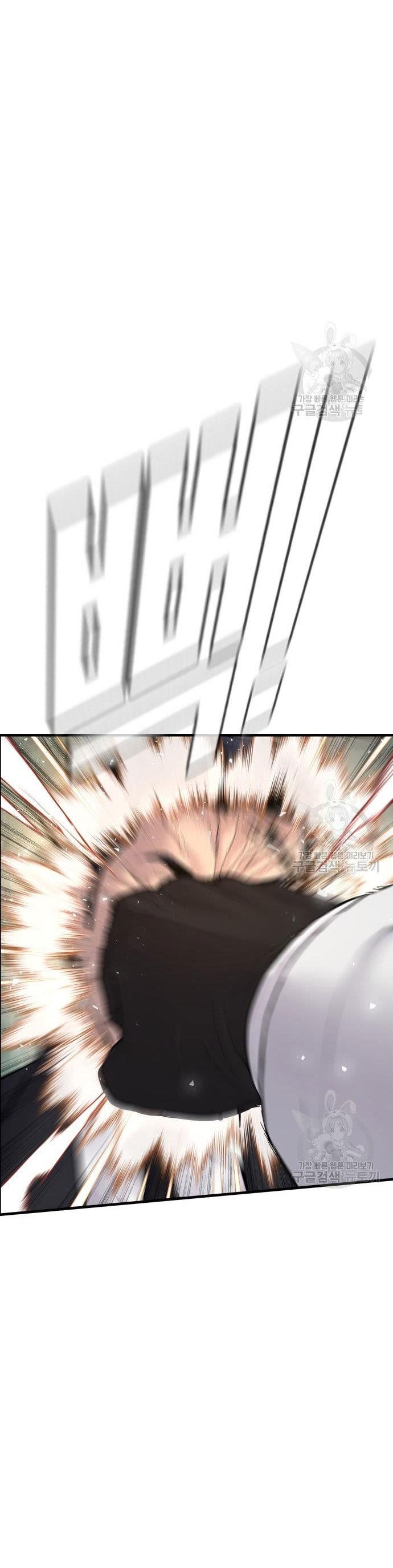 image-komik-manager-kim-chapter-59-37/80