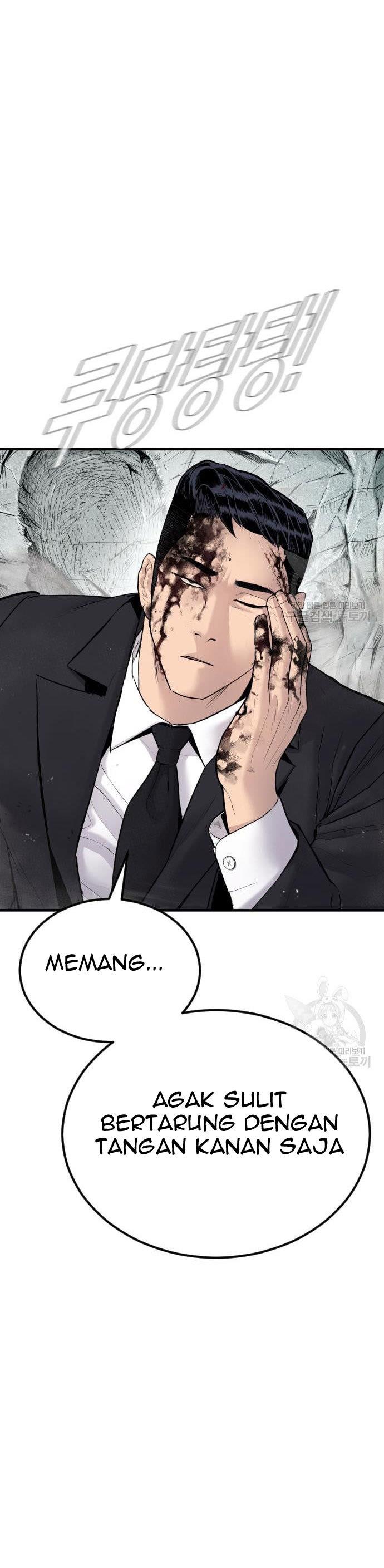 image-komik-manager-kim-chapter-59-43/80