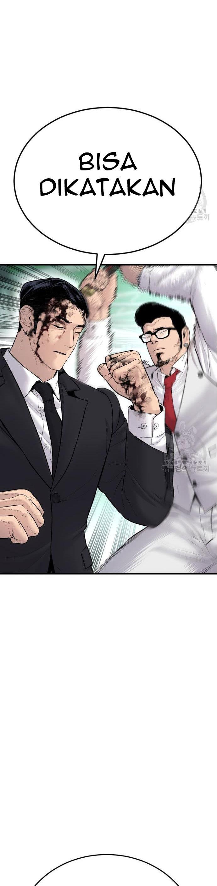 image-komik-manager-kim-chapter-59-44/80