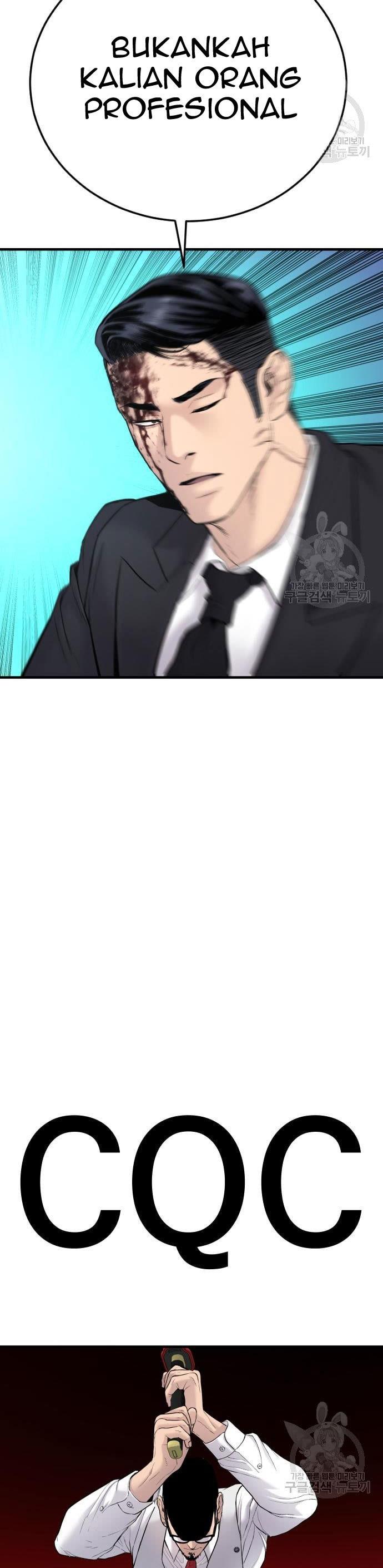 image-komik-manager-kim-chapter-59-45/80