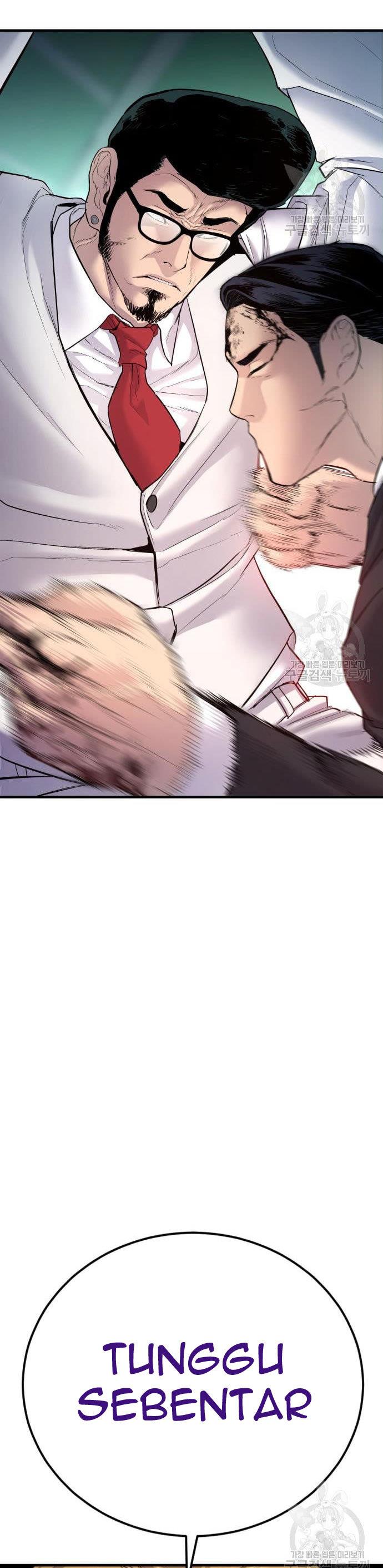 image-komik-manager-kim-chapter-59-47/80