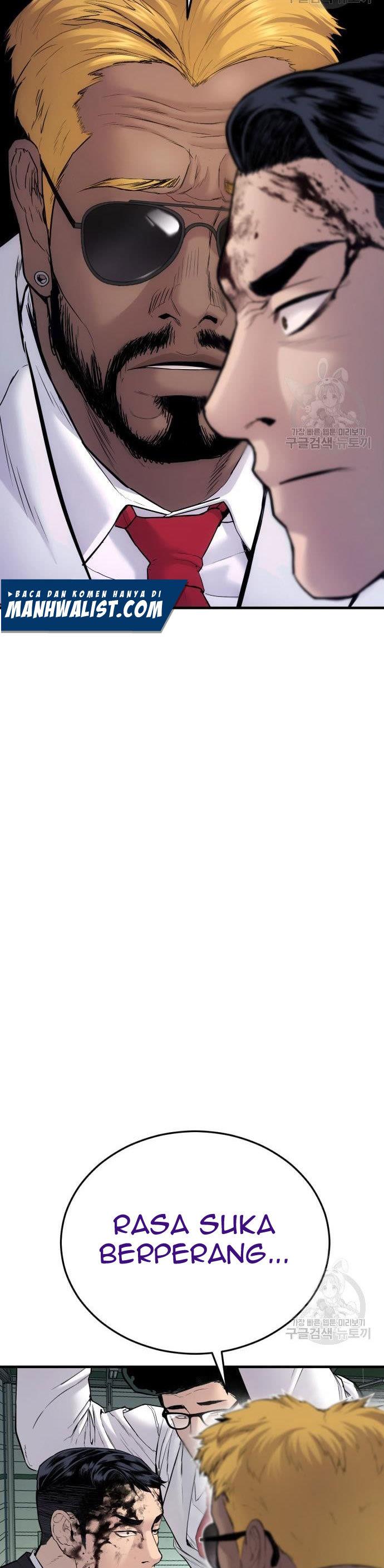 image-komik-manager-kim-chapter-59-48/80