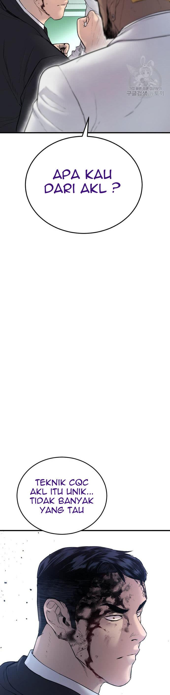image-komik-manager-kim-chapter-59-49/80