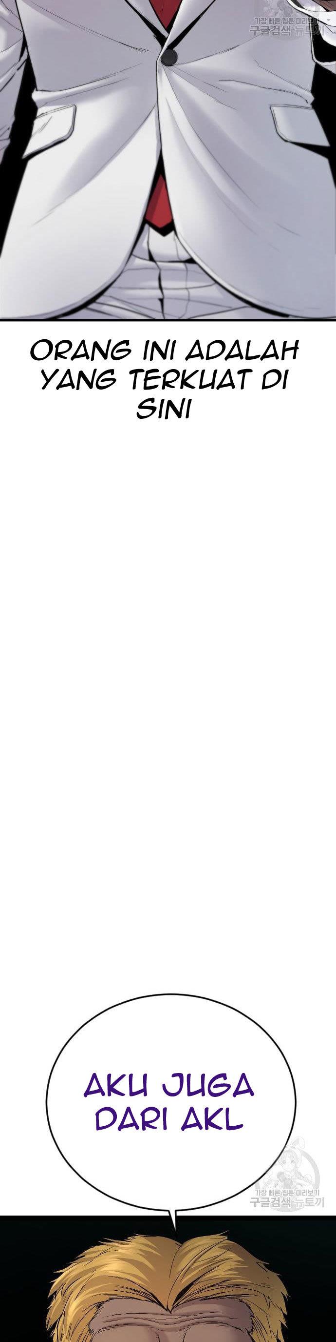 image-komik-manager-kim-chapter-59-52/80