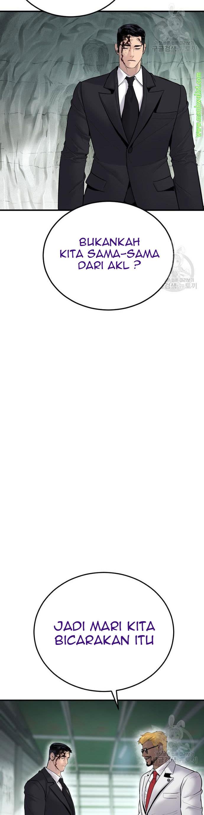 image-komik-manager-kim-chapter-59-54/80