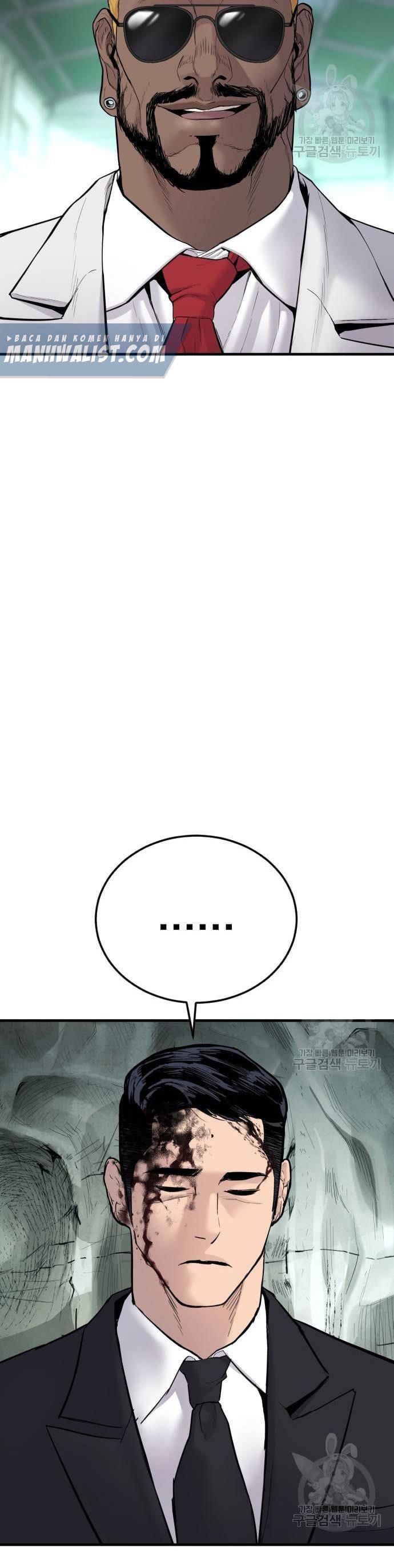 image-komik-manager-kim-chapter-59-56/80