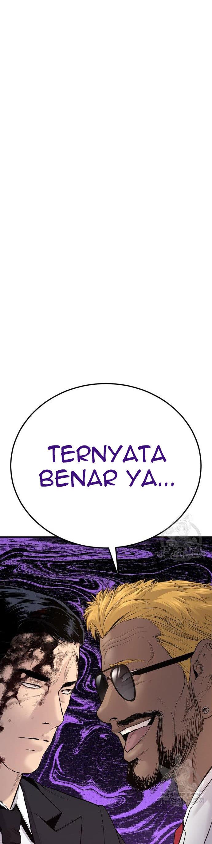 image-komik-manager-kim-chapter-59-57/80