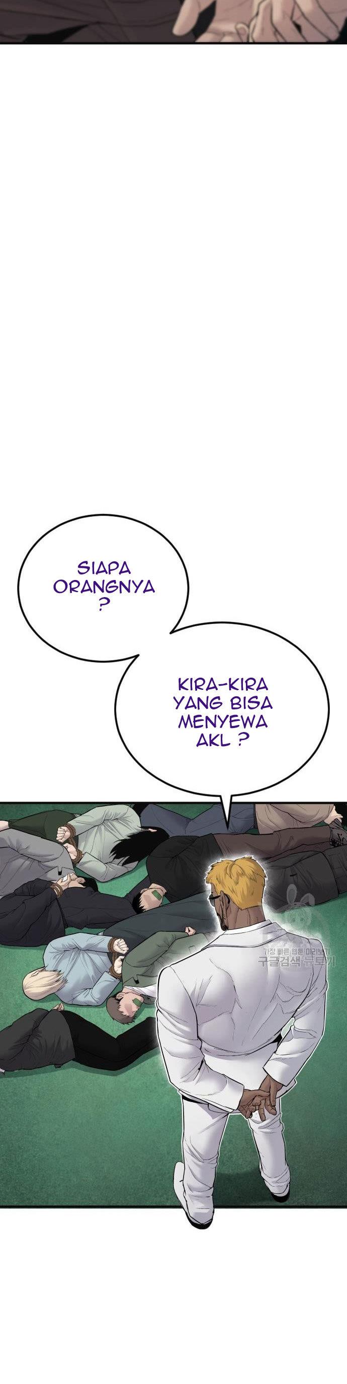 image-komik-manager-kim-chapter-59-59/80