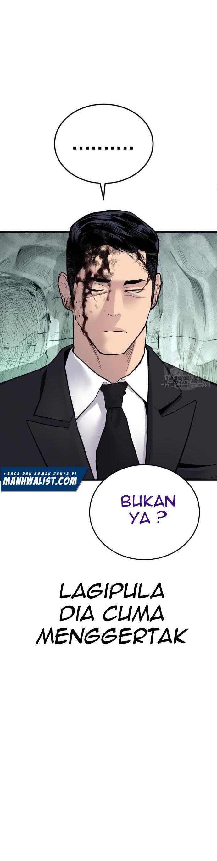 image-komik-manager-kim-chapter-59-61/80