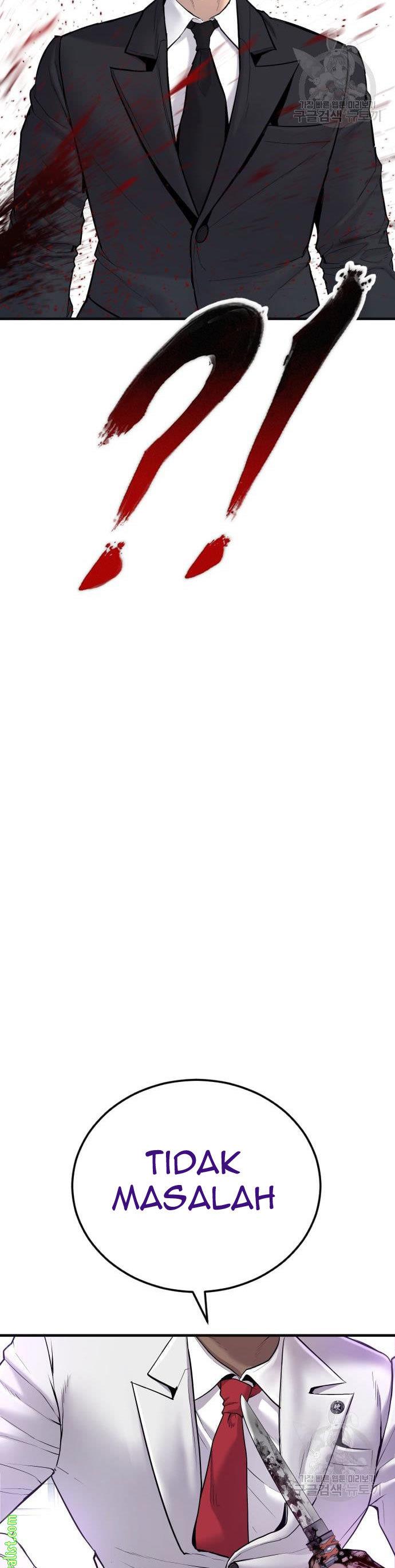 image-komik-manager-kim-chapter-59-64/80