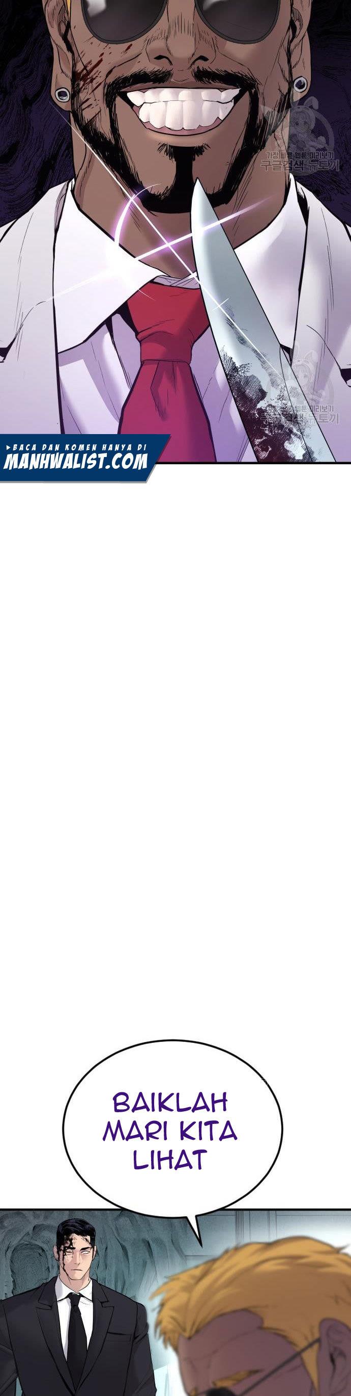image-komik-manager-kim-chapter-59-66/80