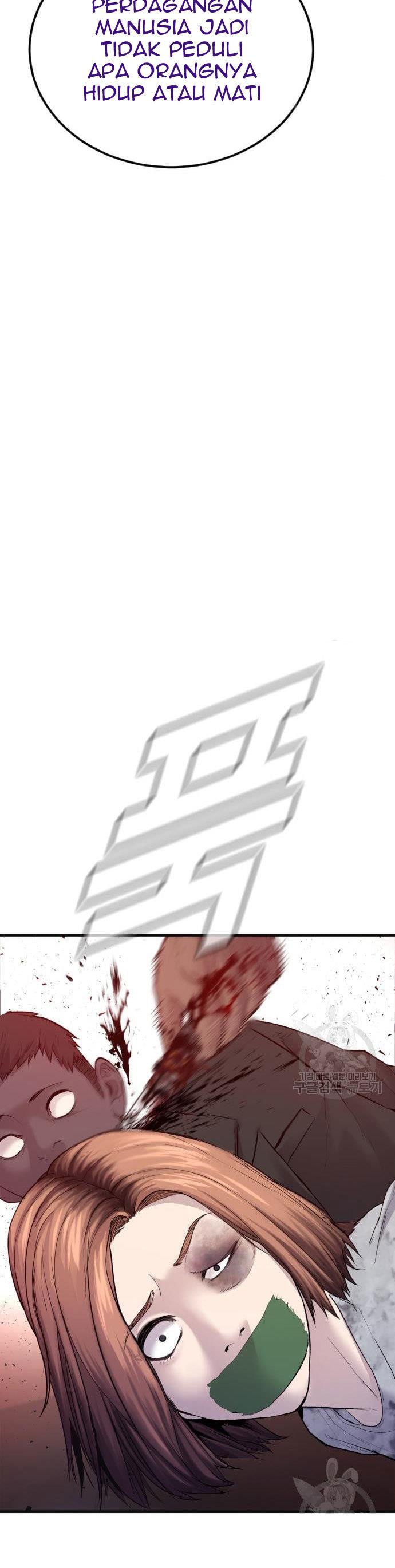 image-komik-manager-kim-chapter-59-69/80