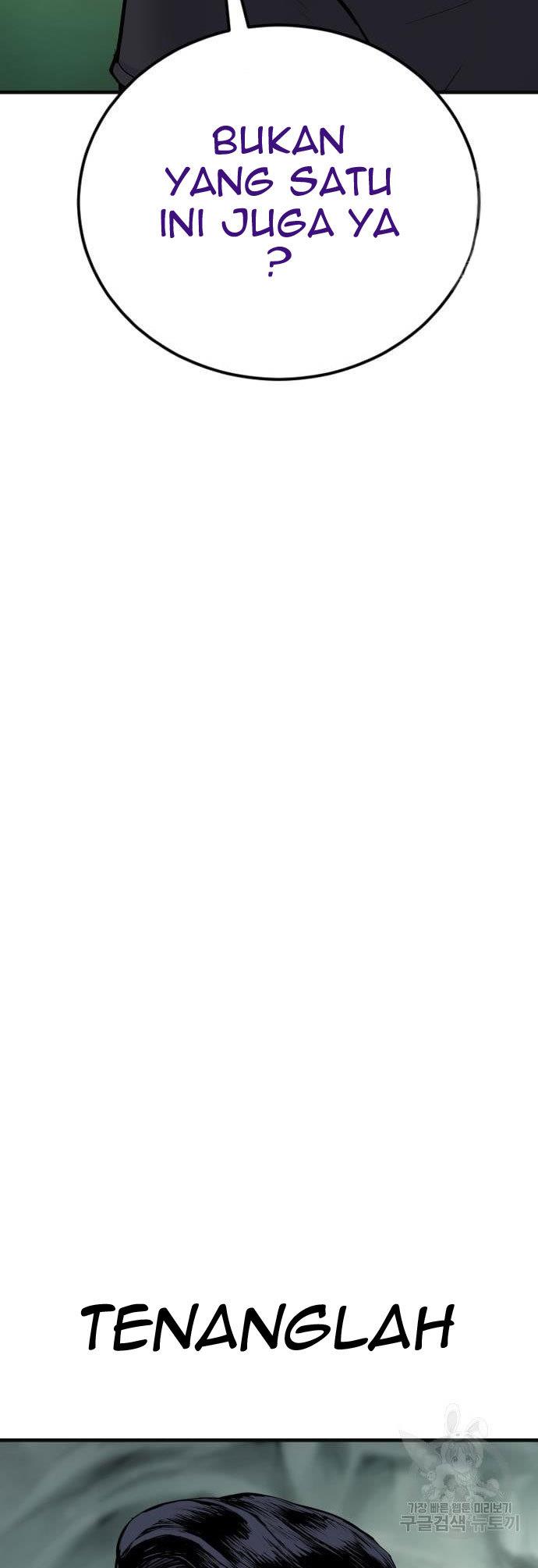 image-komik-manager-kim-chapter-59-71/80