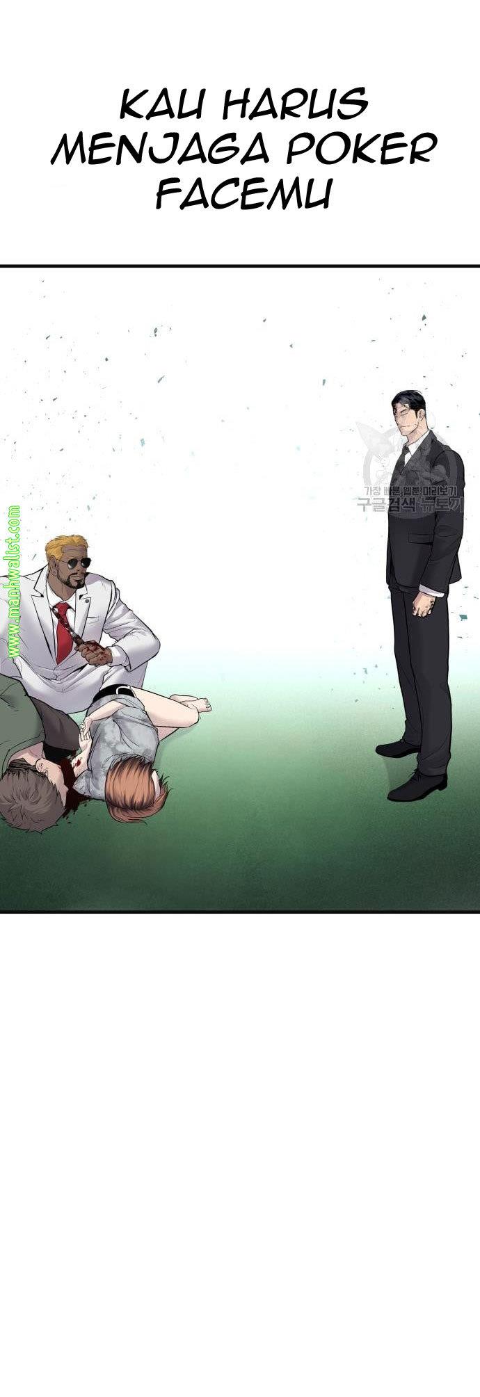 image-komik-manager-kim-chapter-59-74/80