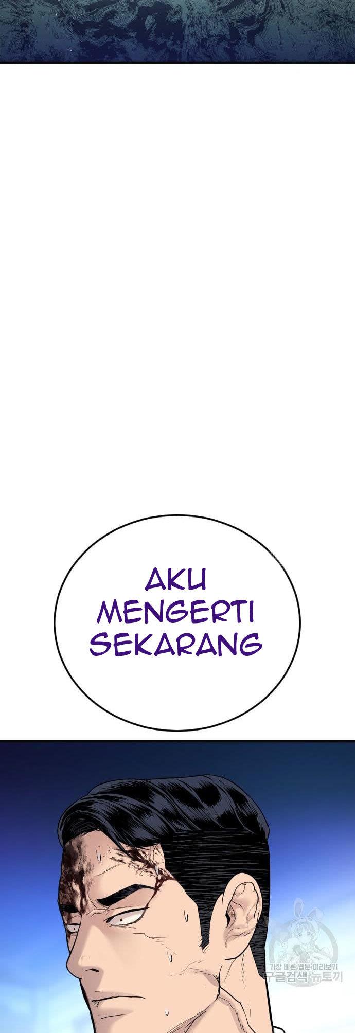 image-komik-manager-kim-chapter-59-77/80
