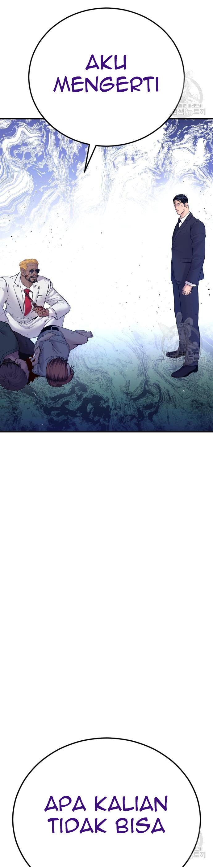 image-komik-manager-kim-chapter-60-1/80